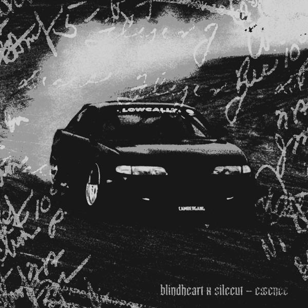 Silecut, blindheart - essence