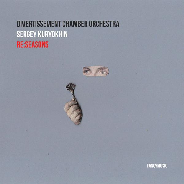 Divertissement Сhamber Orchestra, Sergey Kuryokhin - Winter