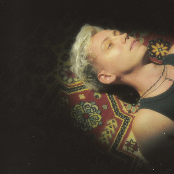 Наше Последнее Лето - убежать