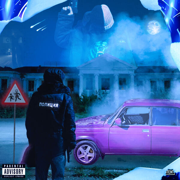 dabbackwood - MDMA (Intro)