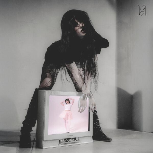 ЛИЛА - Не могу уйти