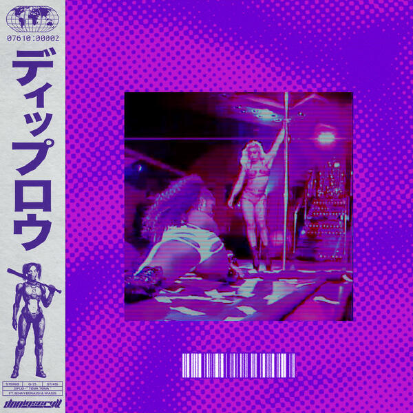 Diplo - TOMA TOMA (feat. Benny Benassi & Nfasis)