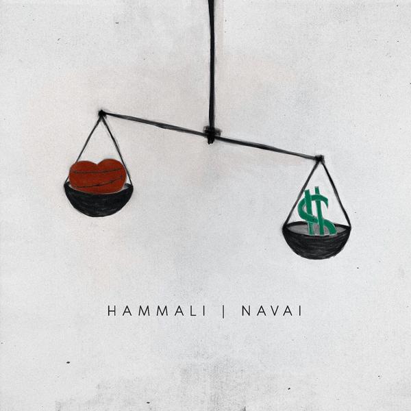 HammAli & Navai - Как тебя забыть