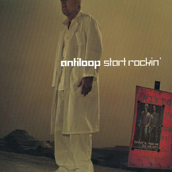 Antiloop - Start Rockin' (Radio Version)