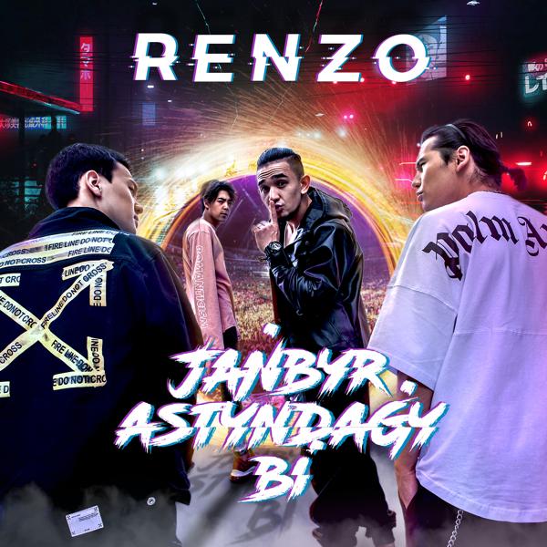 Renzo - Jańbyr astyndaģy bi