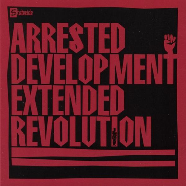 Arrested Development - People Everyday (Metamorphosis Mix)