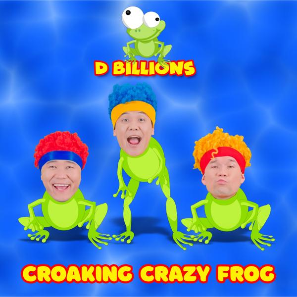 D Billions - Dino Stomp, Jump and Dance