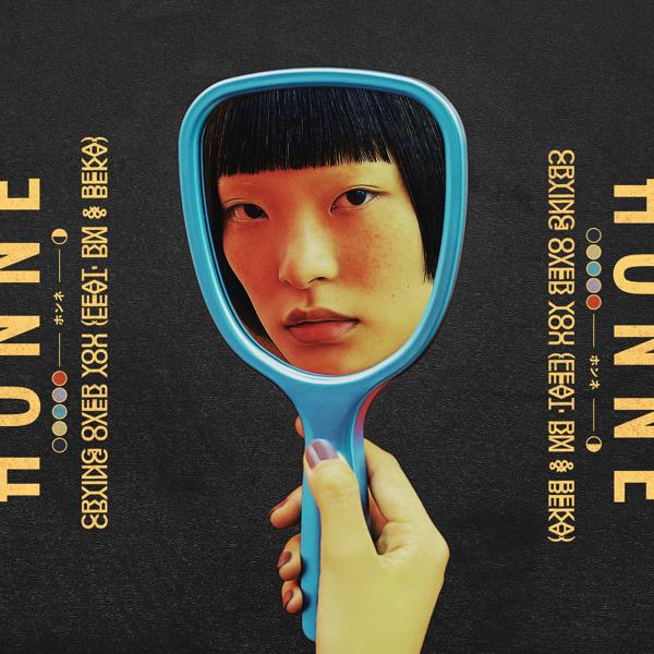 HONNE, RM, Beka - Crying Over You ◐ (feat. RM & BEKA)