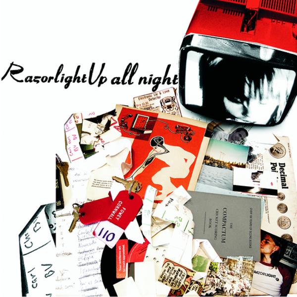 Razorlight - Don't Go Back To Dalston