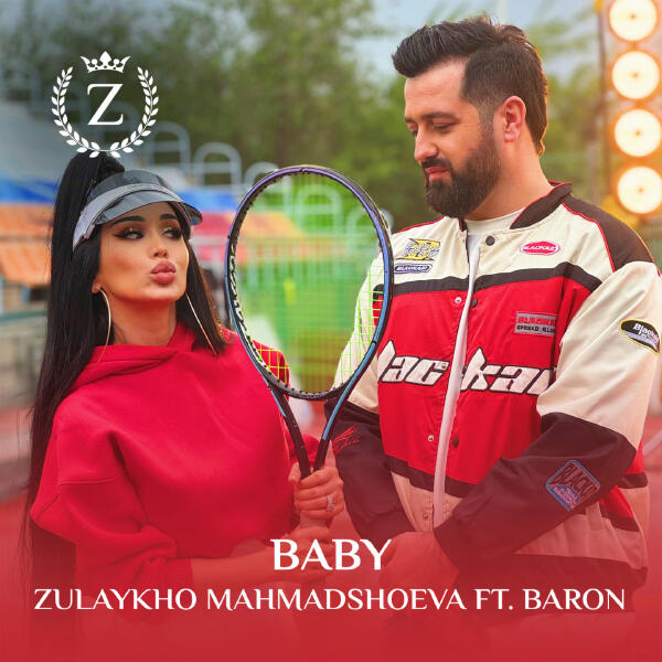 Zulaykho Mahmadshoeva, Baron - Baby