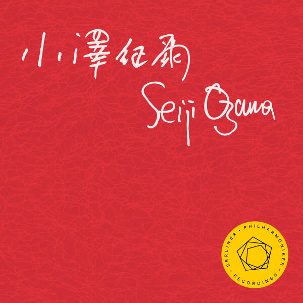 Berliner Philharmoniker, Ludwig van Beethoven, Seiji Ozawa -