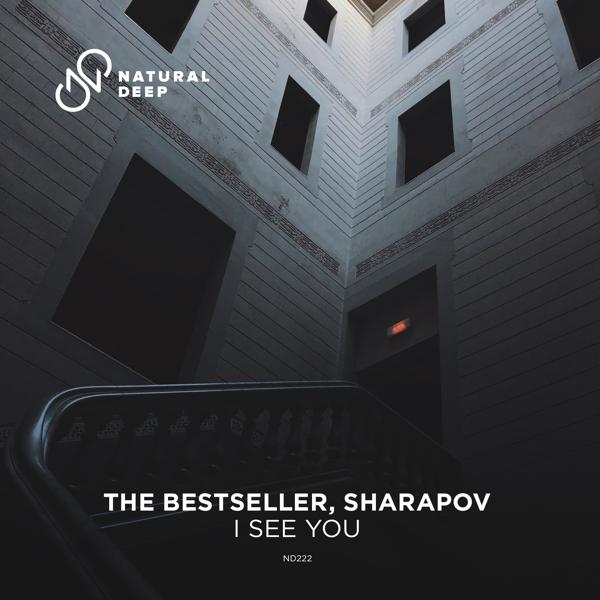 The Bestseller, Sharapov - I See You