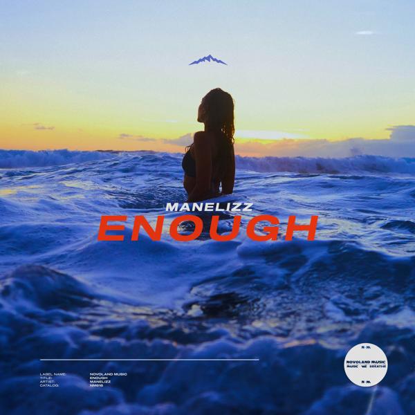 Manelizz - Enough