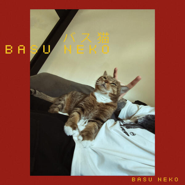 Woodju - Basu Neko