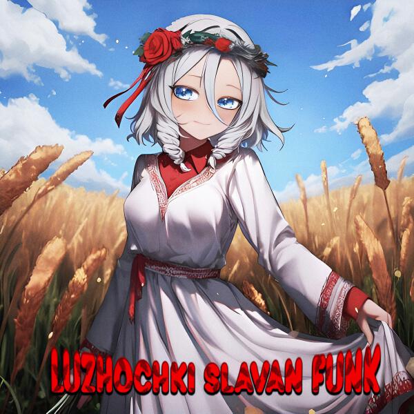 NikiNovok, SXCOND ADVXNT, SLYOZY ALYASKI - Luzhochki slavan funk