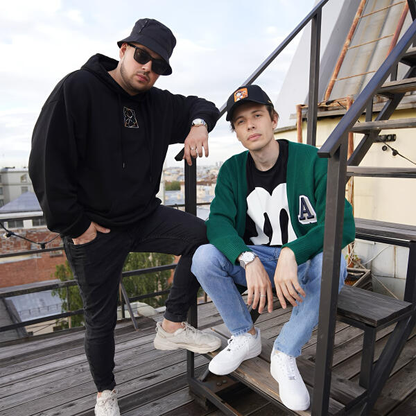 Илюха MD, Kvdych - Такая любовь