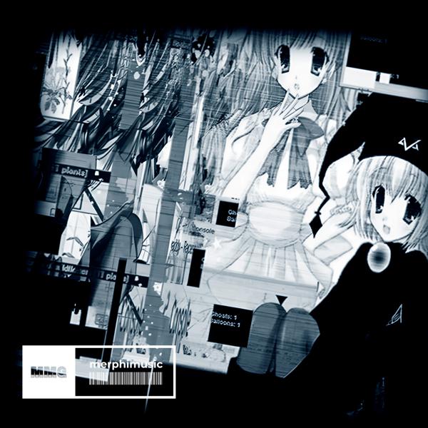 Nakuno - blue screen