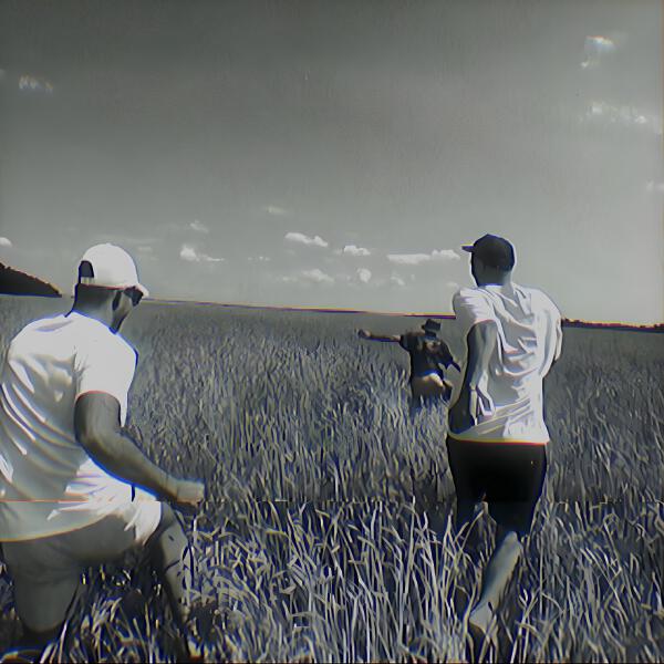 VODOPADY - маленькое лето