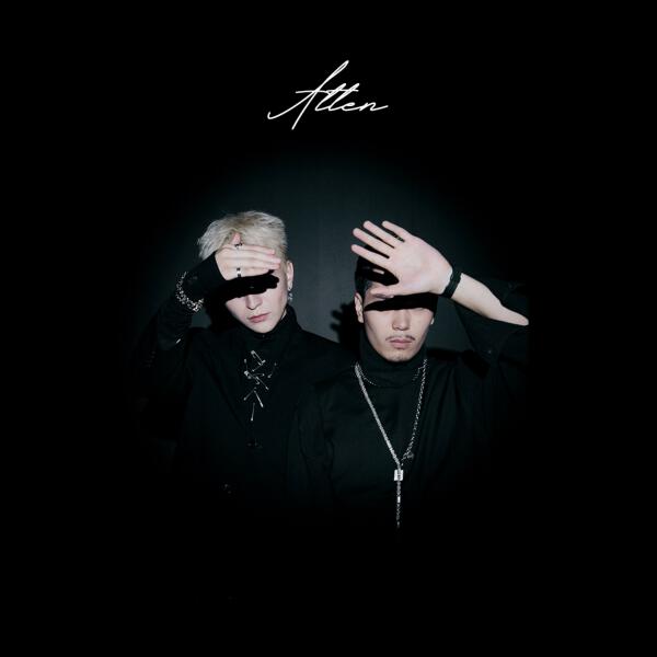 duisenbi - atten
