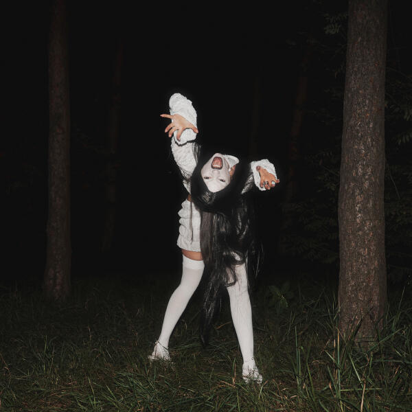 BULOCHKA - ДЕВИЦА