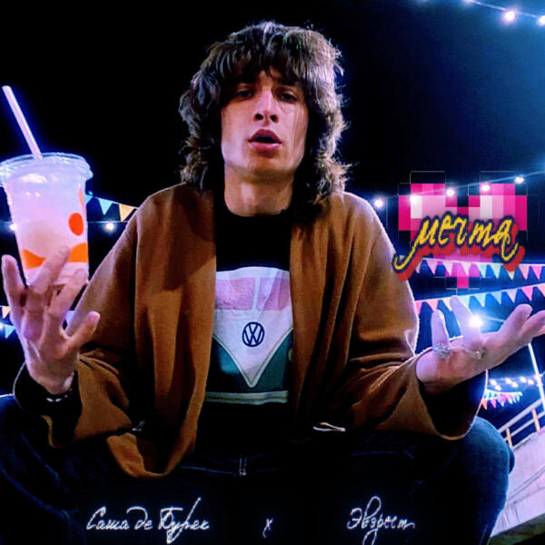 Саша де Буряк, Эвэрест - Мечта