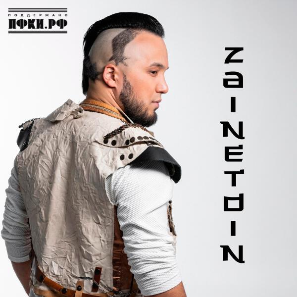 Zainetdin - Barakat