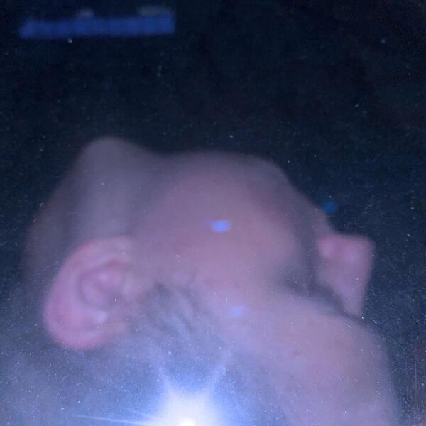 остаток - Космос