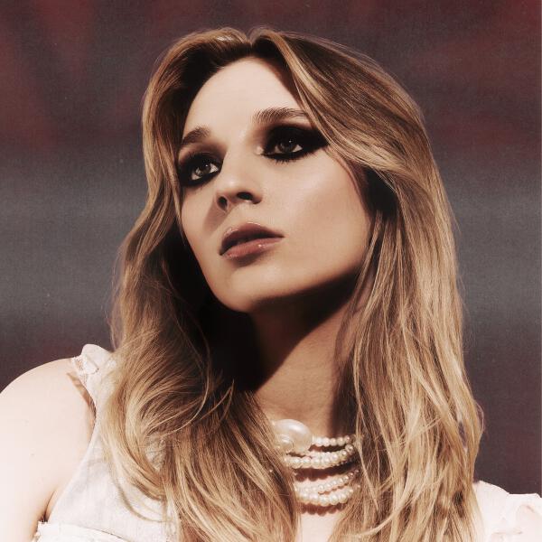 аманиэль - Рябина