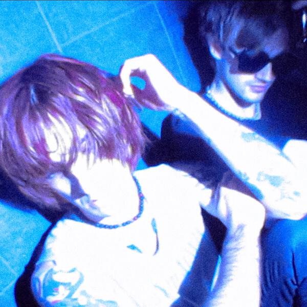 Twinkle Park - Селин