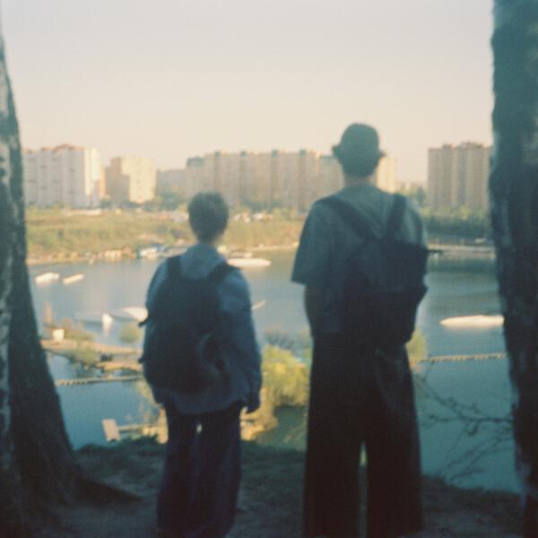 Истома - Сирень