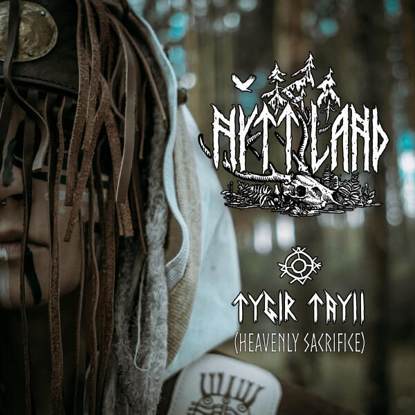 Nytt Land - Tygir Tayii (Heavenly Sacrifice)