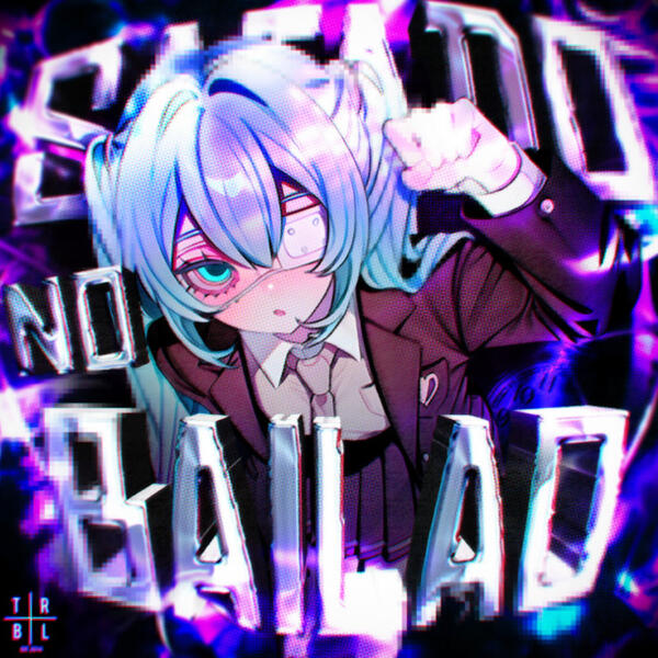 DJ FKU - SAFADO NO BAILÃO (Sped Up)