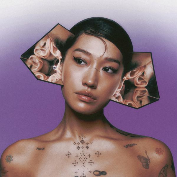 Peggy Gou - I Hear You – Bonus Tracks Edition