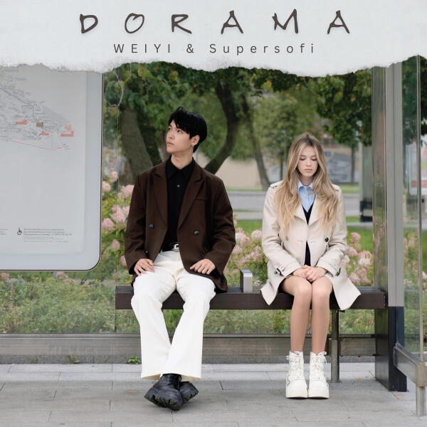 WeiYi, Supersofi - DORAMA