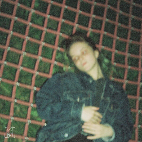 Оха - Эхо в телефонах (Live Version)