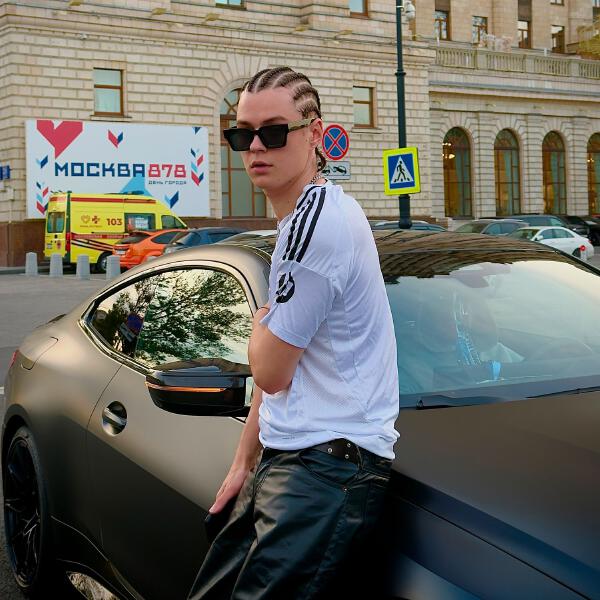 RADKEVICH - JUGA