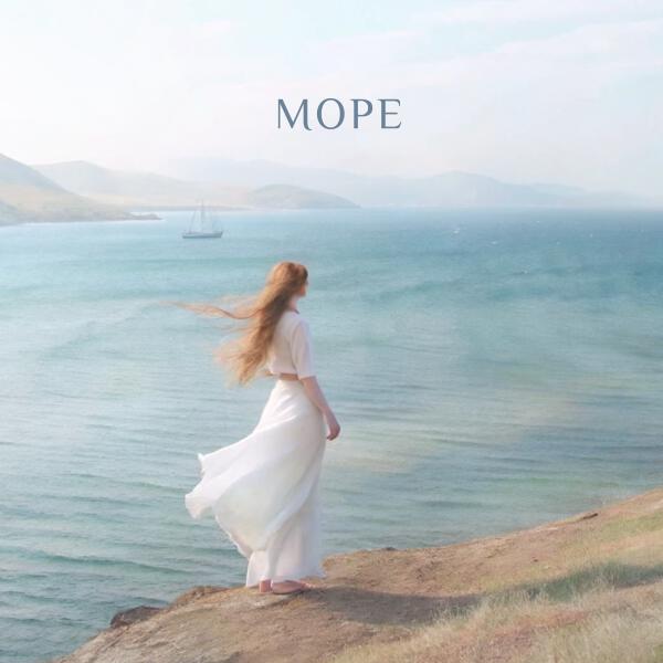 Аня Заболотникова - Море