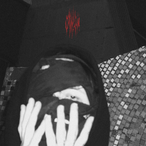 Притварь - Фонари