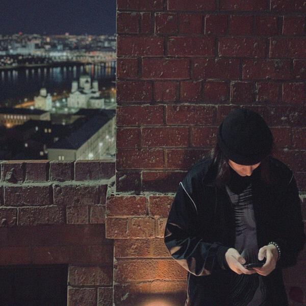 Lonely Blaze - у города