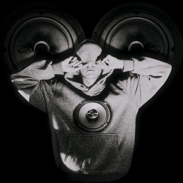 Vacemadest - Перепонки