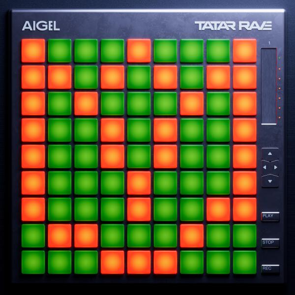 АИГЕЛ - Tönyaq Balqışı (Om1ji Dream Trance remix)