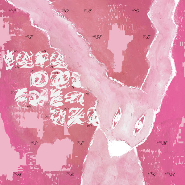 Золотые зубы - Золотые ремиксы