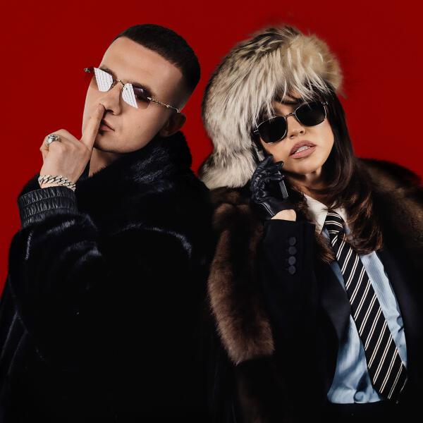 Icegergert, 1 - БАНК
