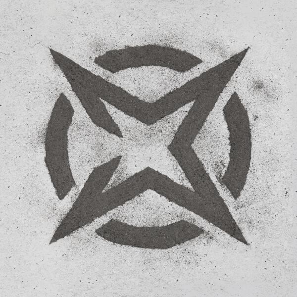 Зараза - Начало