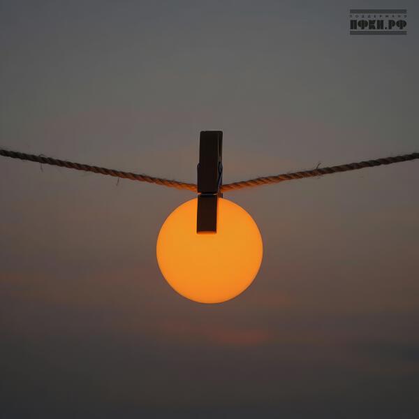 UNTONE CHERNOV - Над Москвой