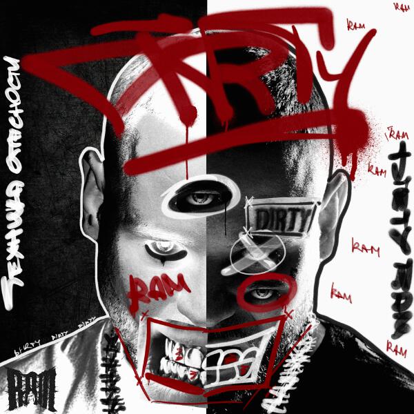 RAM - Пироман