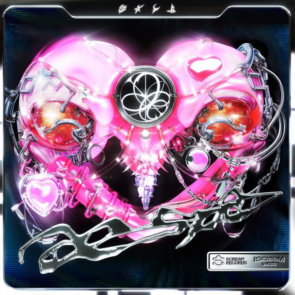 aespa - iScreaM Vol.33 : Supernova / Armageddon Remixes