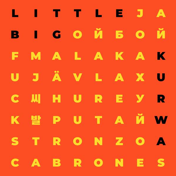 Little Big - Kurwa