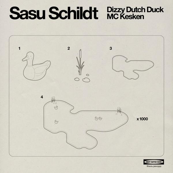 DIZZY DUTCH DUCK - Viisi (Instrumental)