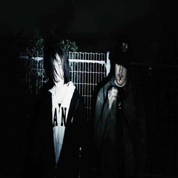 Yogas, SODA LUV - Безобразник / Бигфут